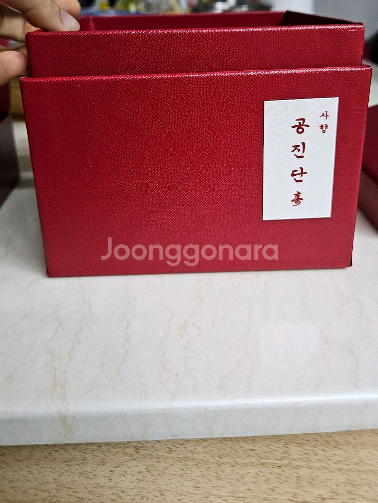 완전 싸게 드립니다--3