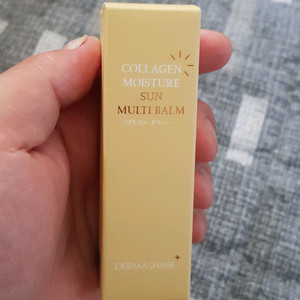 멀티밤 썬스틱