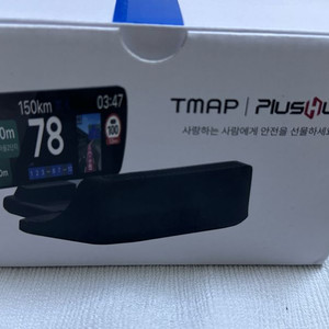 t map hud t800
