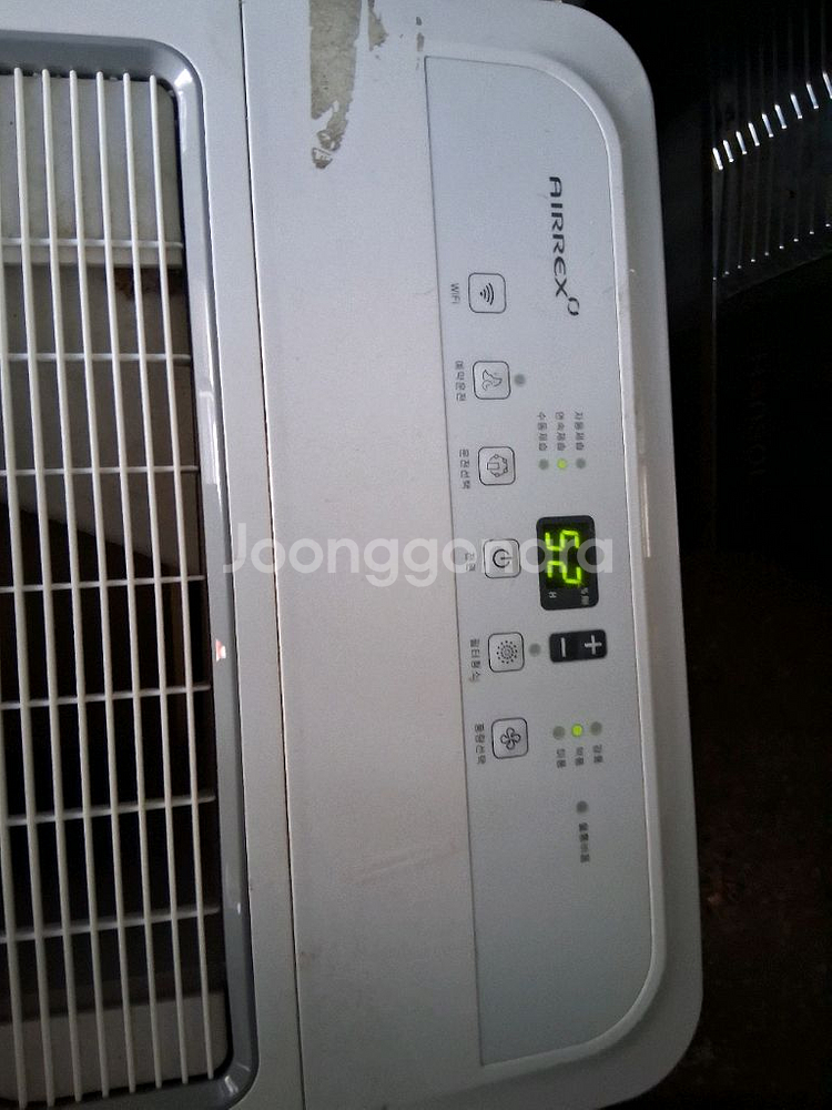 에어렉스 제습기 최대제습능력85리터 2022년구입재품--4