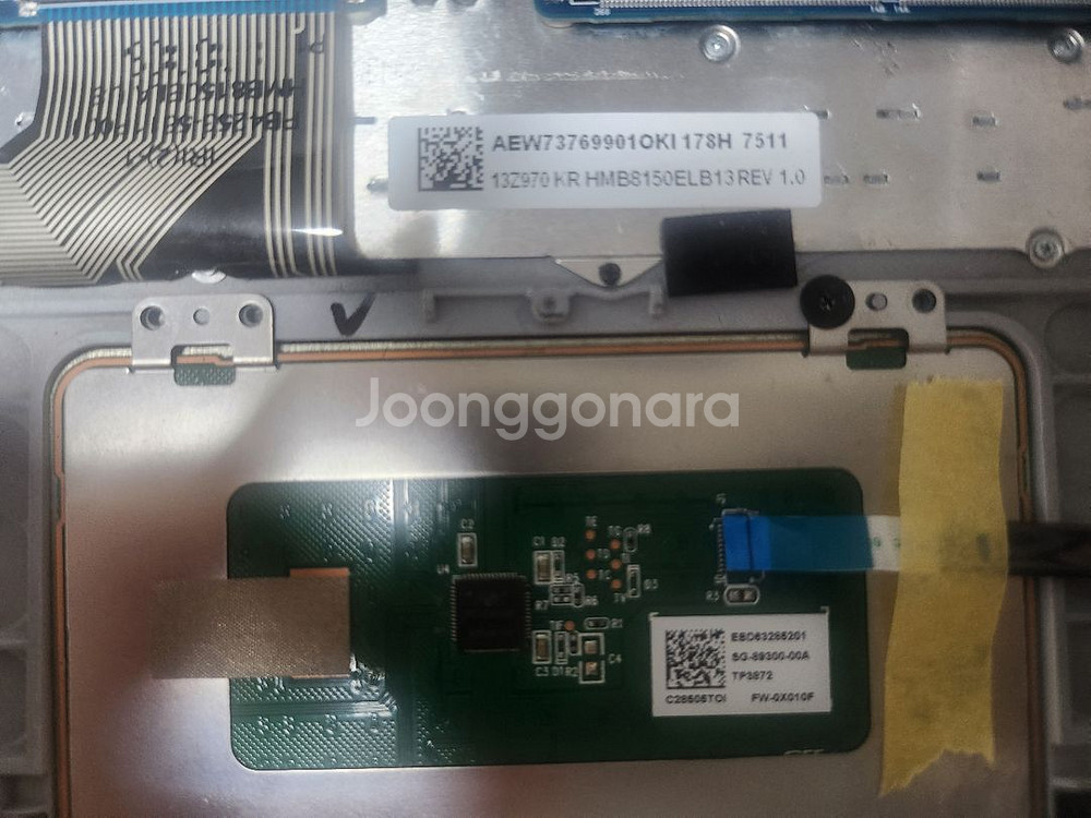 LG그램 부품용(14Z970)--1