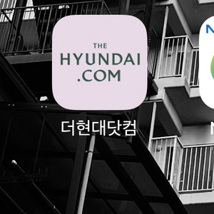 더현대닷컴 대리 76% 구해요.