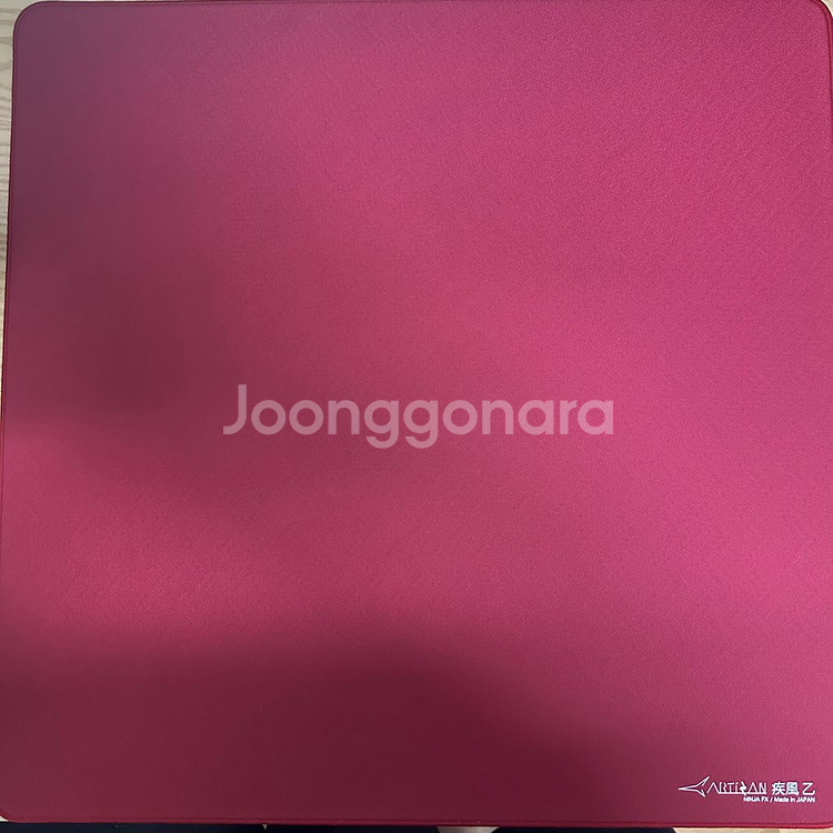 아티산 하야테오츠V2 소프트 XXL--1