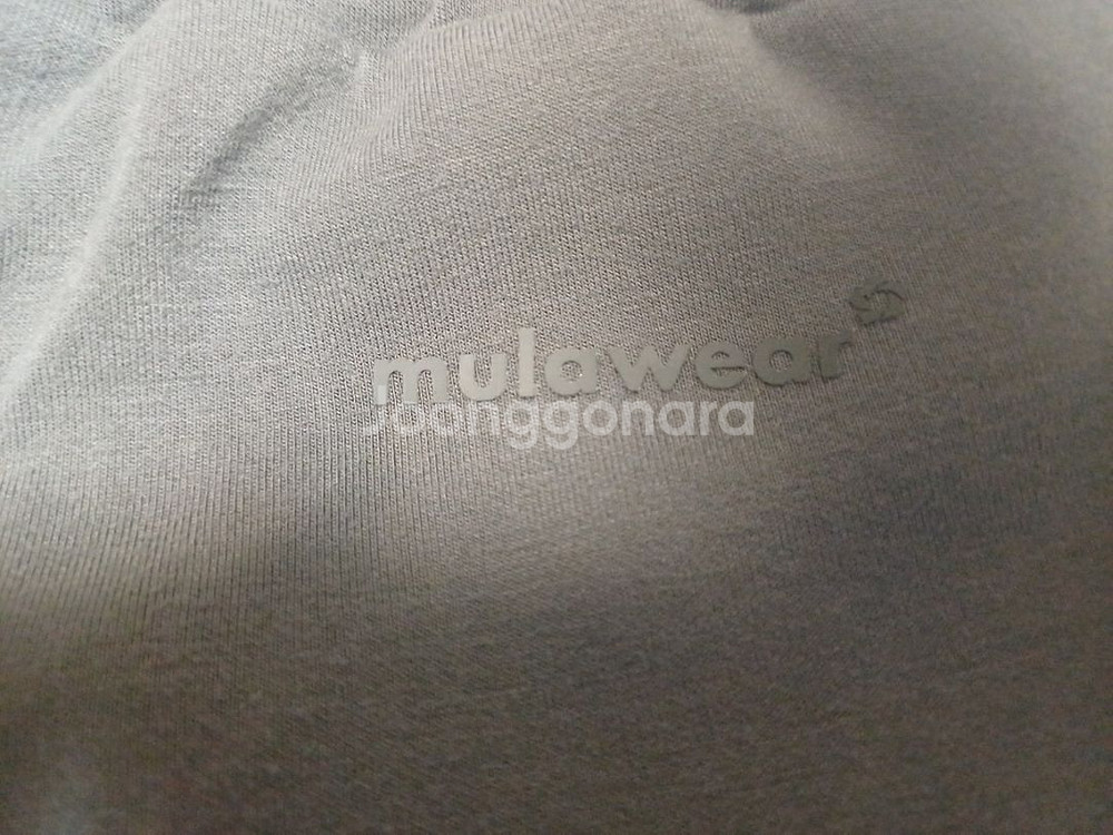 뮬라웨어 조거팬츠 S size mulawear--6