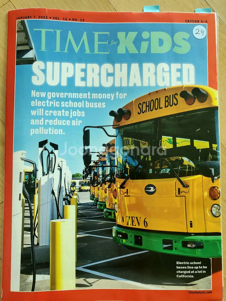 TIME for kids 어린이 타임즈 엄마표 영어--0