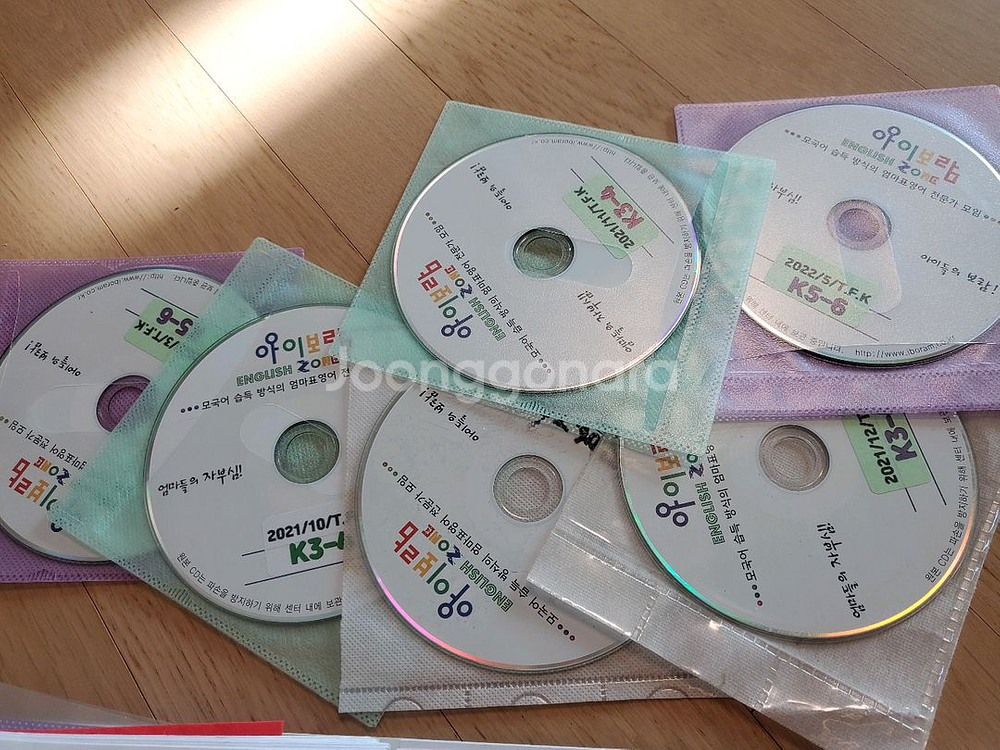 TIME for kids 어린이 타임즈 엄마표 영어--4