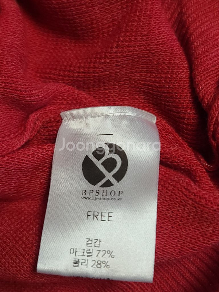 Bpshop 비피샵 반팔 니트 F size--4
