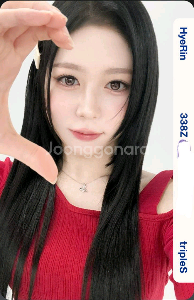 트리플에스 라이징 2주년 정혜린 oma 판매--0