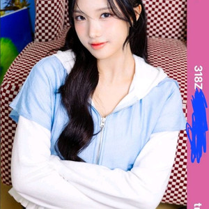 트리플에스 설린 옵젝 판매