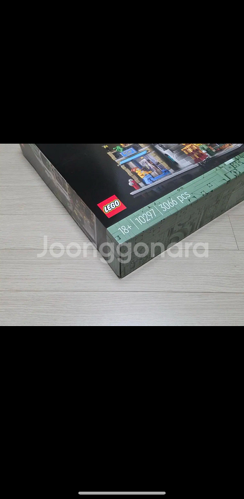 레고 10297 부티크호텔 MISB--3