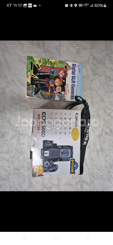 캐논 EOD 600D 카메라--0