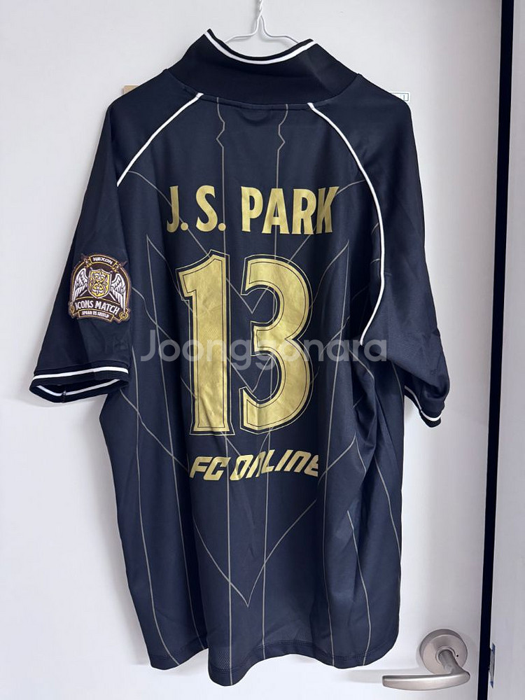 아이콘매치 박지성 마킹 유니폼 판매합니다!--1