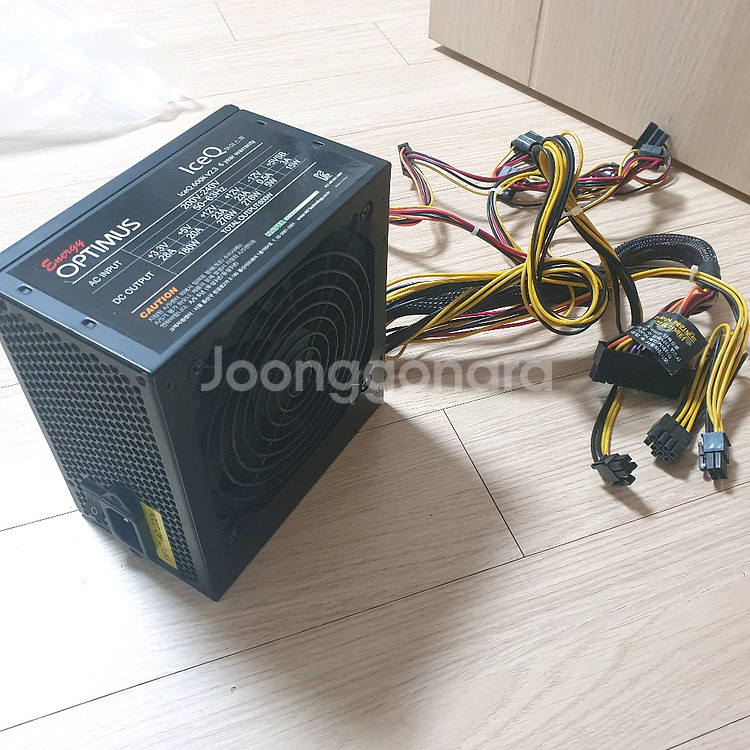 600w atx 파워 데스크탑 120mm 파워서플라이--0
