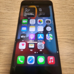 아이폰7
