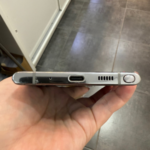 갤럭시노트10+ 256GB 글로우/ Y964