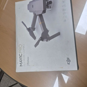 DJI 매빅 프로 플라이 모어 콤보 부품용