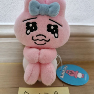 [미개봉 새 상품]빤쮸토끼 오빤쮸우사기 인형 키링