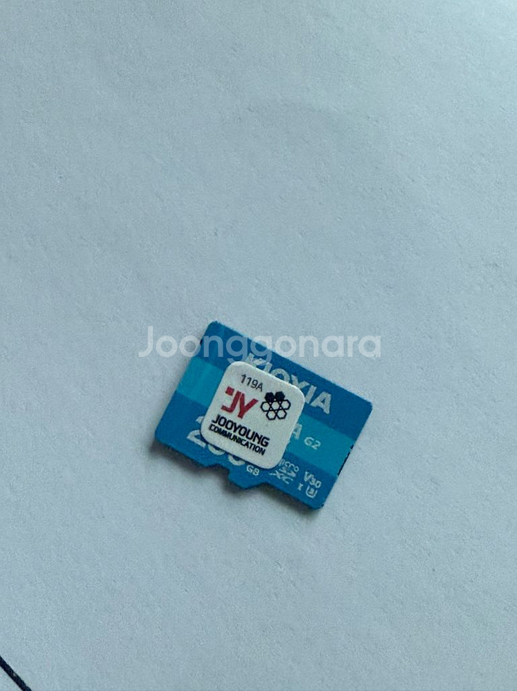 키오시아 홈캠,블랙박스용 sd카드 256gb 미사용--1
