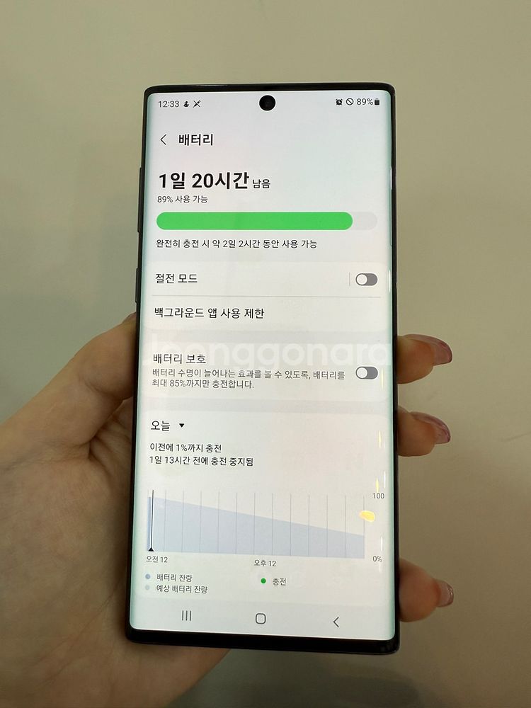 갤럭시노트10 256GB 블랙/ Y965--3