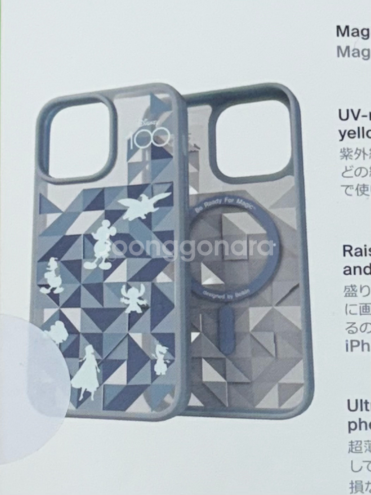 Belkin iPhone 14 Pro Max case--3