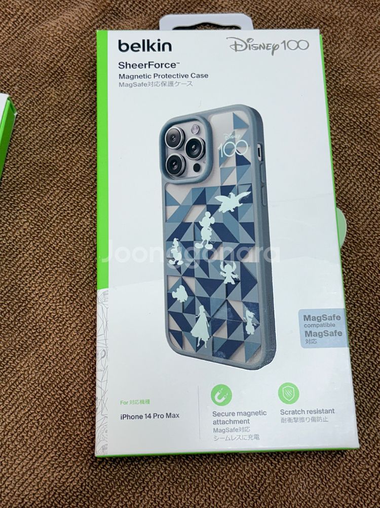 Belkin iPhone 14 Pro Max case--1