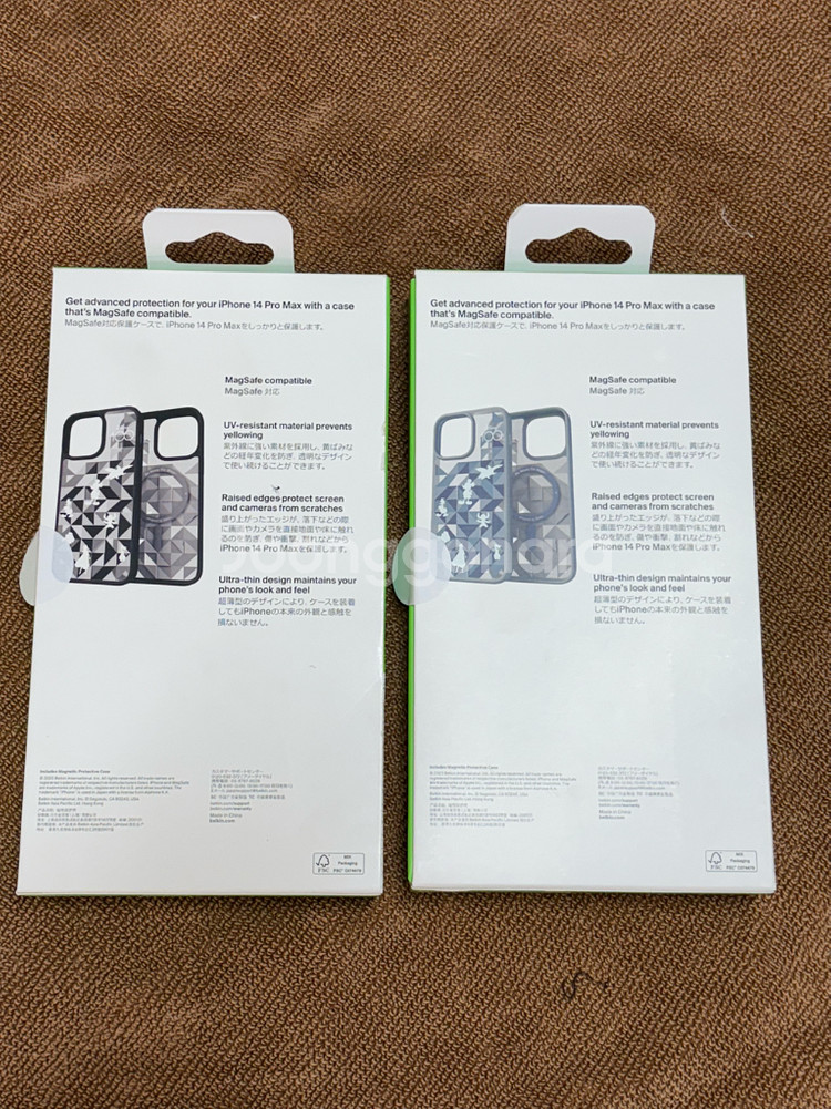 Belkin iPhone 14 Pro Max case--6