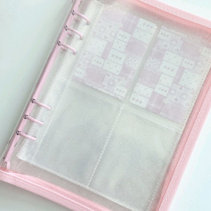 지퍼 바인더