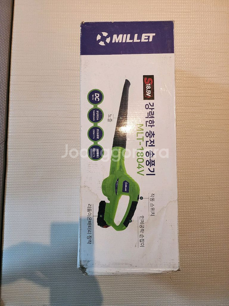밀레트 무선 충전 송풍기 (MLT-1804V) 세차--0