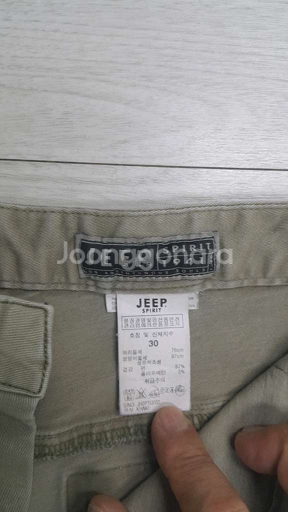 JEEP(정품) 카고 청반바지(사방스판) 30~31인치--4