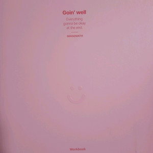 세젤쉬+워크북 확률과 통계 판매