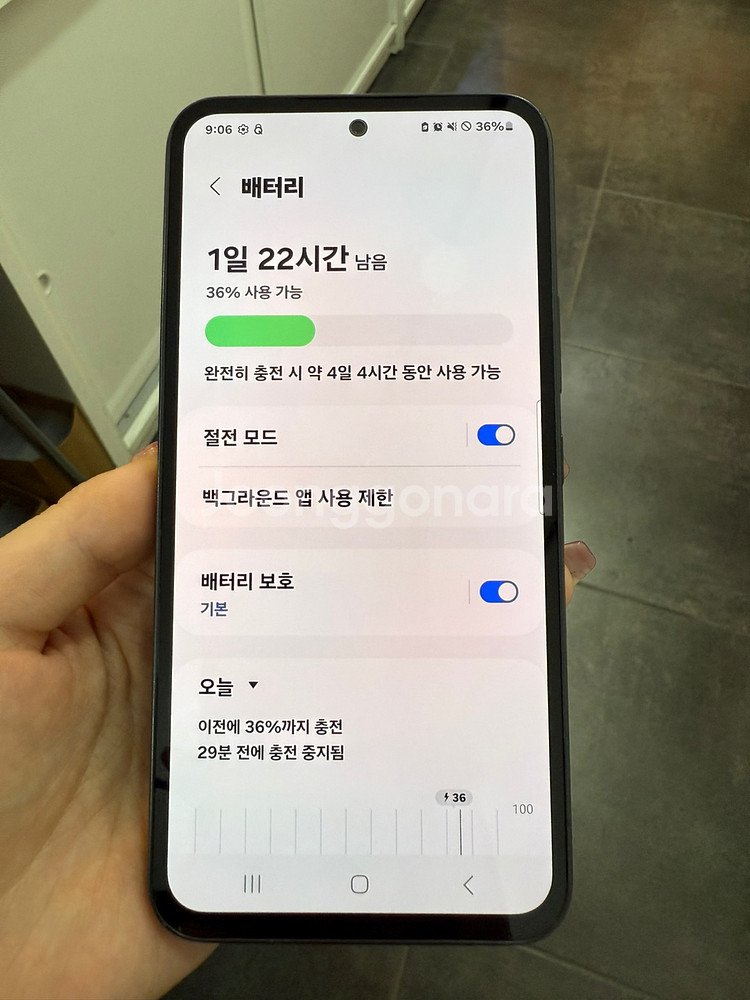 A급/보증O)갤럭시퀀텀4 128GB 블랙/ Y966--0