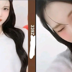 트리플에스 발렌타인 옵젝 판매