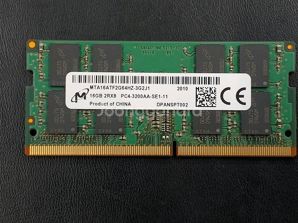노트북용 ssd512 램 16g(일괄판매)--3