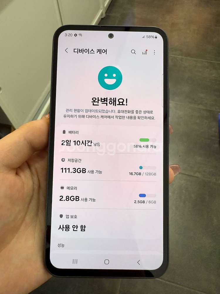A급/해외판)갤럭시퀀텀4 128GB 블랙/ Y967--2