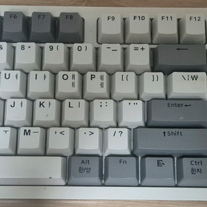 ABKO K517 화이트/그레이 키보드