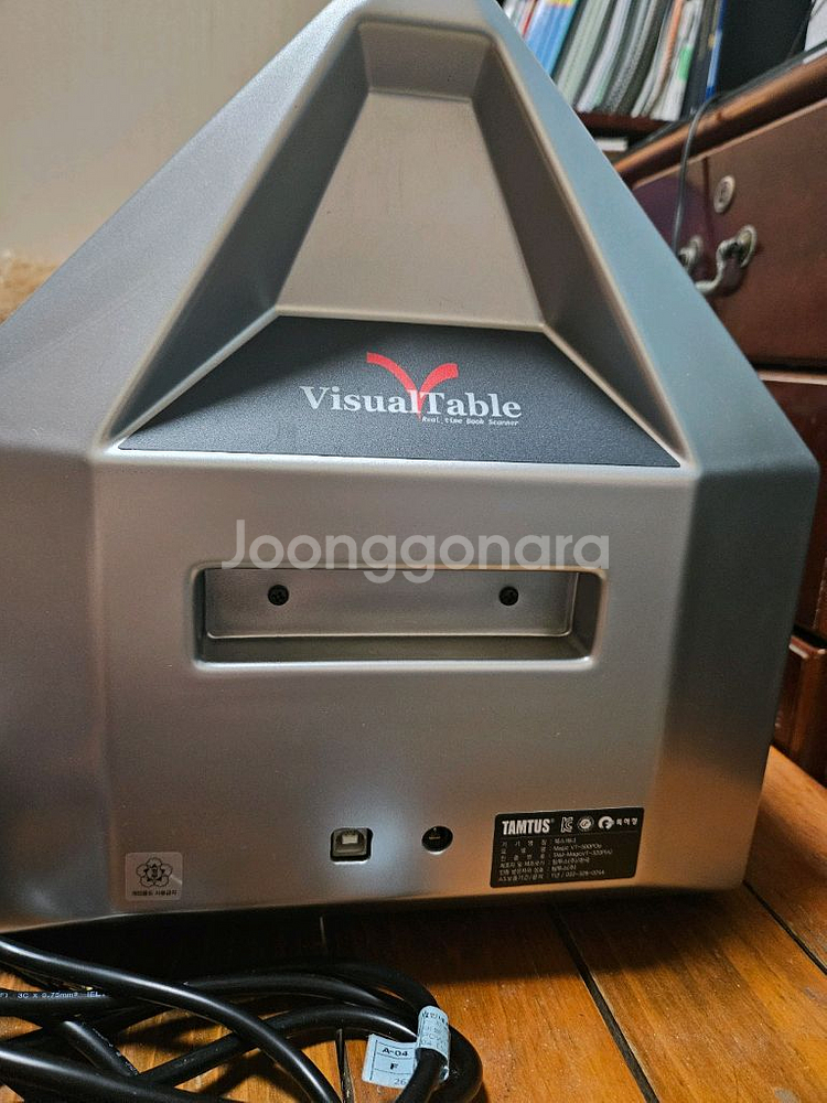 탐투스 북스캐너 VT-500POe(비파괴 북스캐너)--0