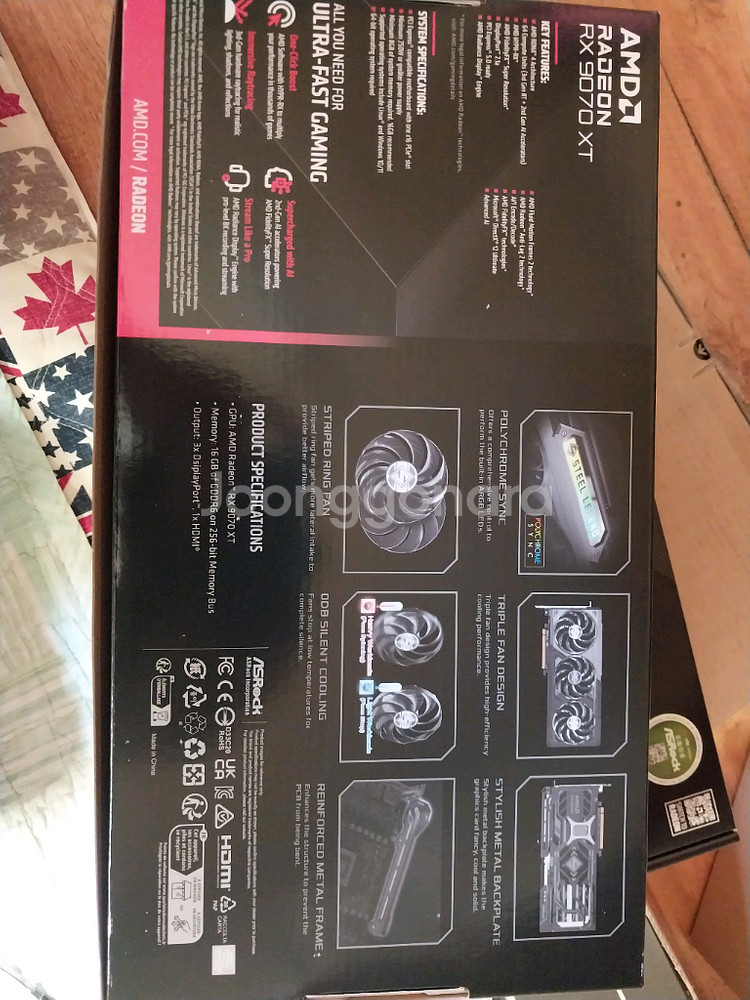 asrock rx 9070 xt 스틸 레전드 글카 팜--3