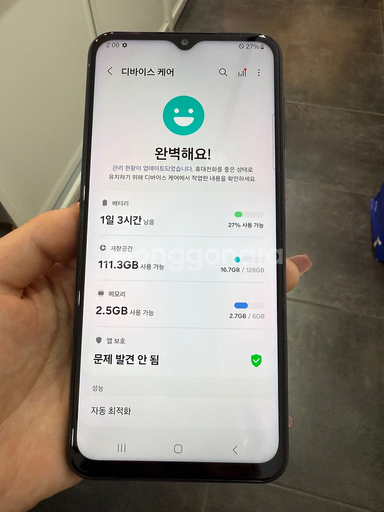 무잔상)갤럭시점프2 128GB 블루/ Y969--3