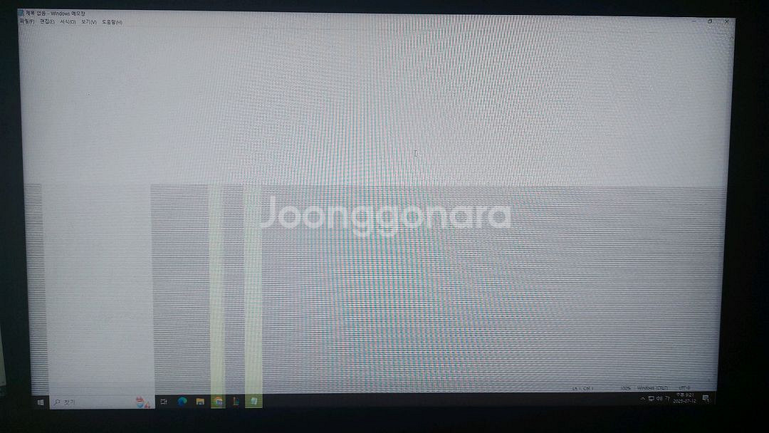 24gn600 모니터 부품용--0