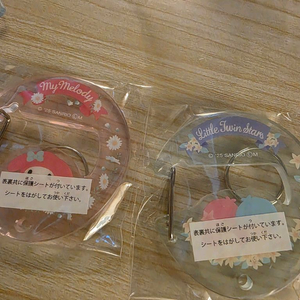 산리오 꽃말 카라비너 가챠 마멜 리틀트윈스타