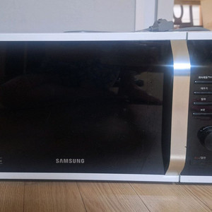 삼성전자렌지 MS23K3535AW
