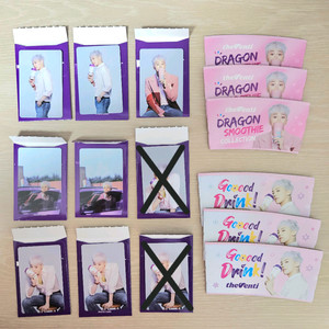 더벤티 지디 지드래곤 1차 2차 3차 포카 컵홀더