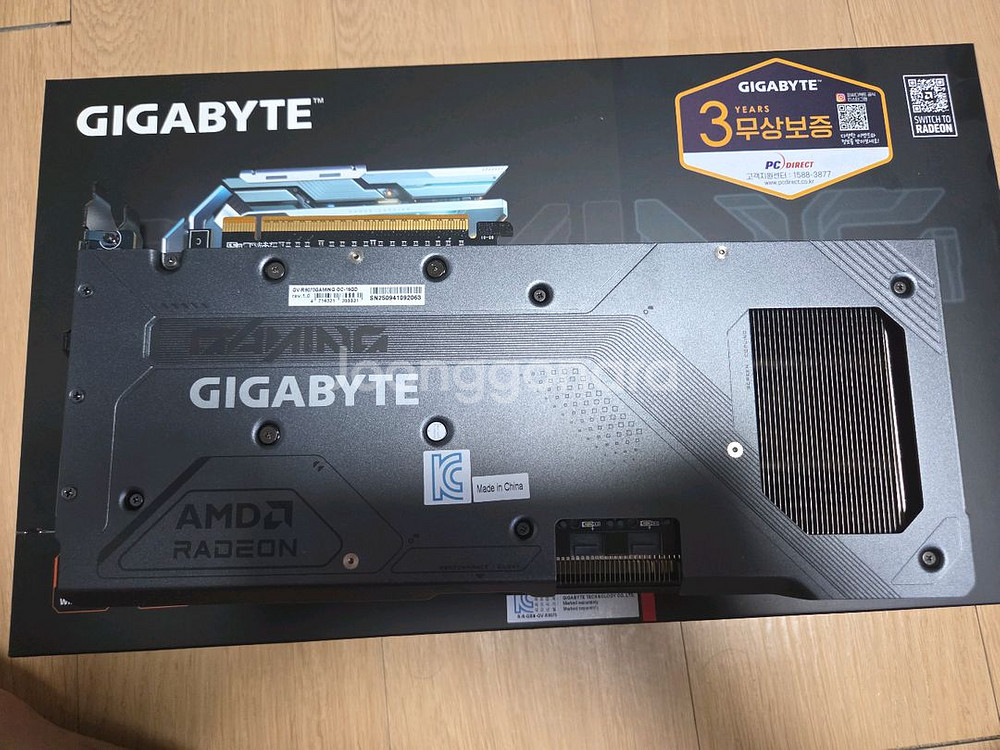 기가바이트 라데온 rx9070 16g 그래픽카드--3