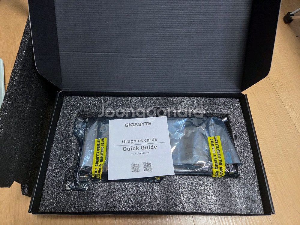 기가바이트 라데온 rx9070 16g 그래픽카드--1