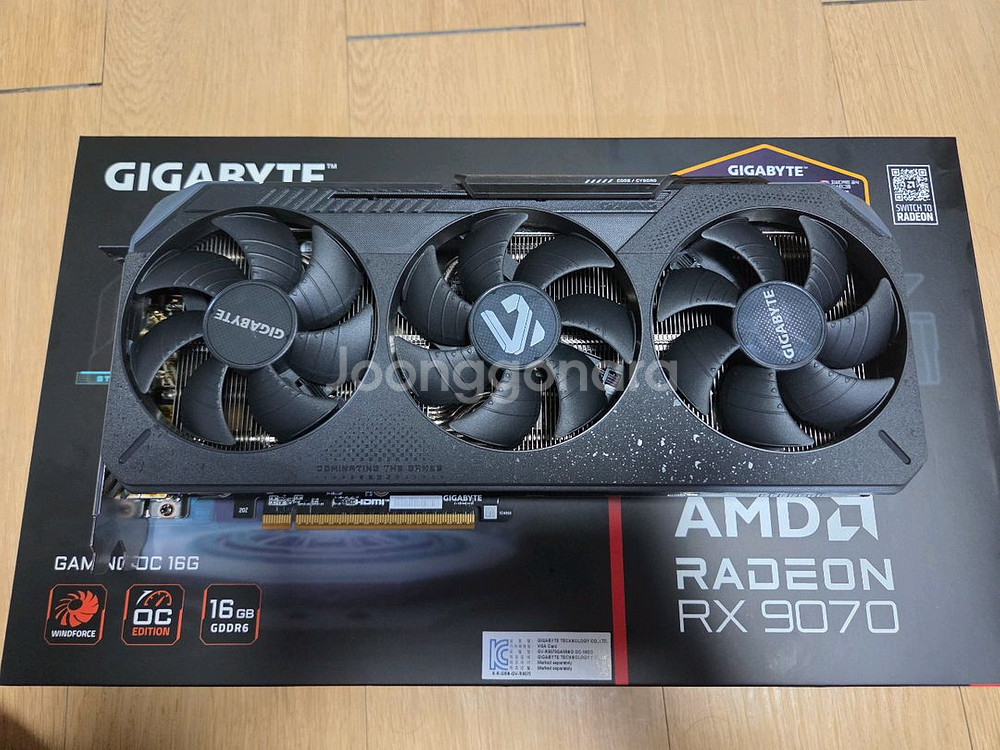 기가바이트 라데온 rx9070 16g 그래픽카드--2