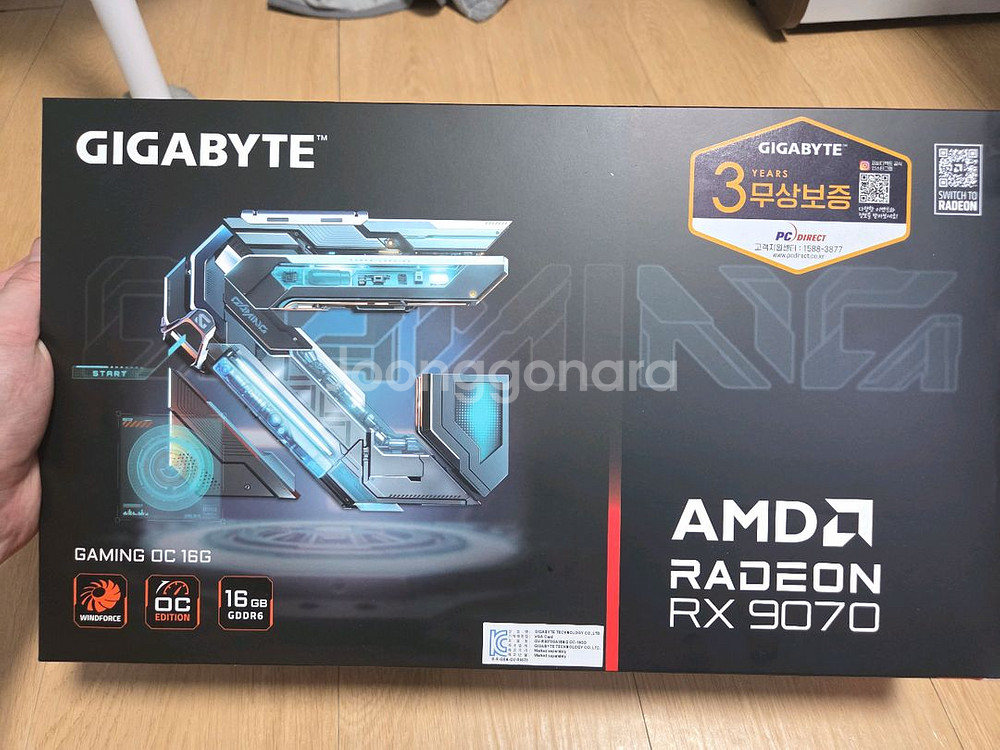 기가바이트 라데온 rx9070 16g 그래픽카드--0