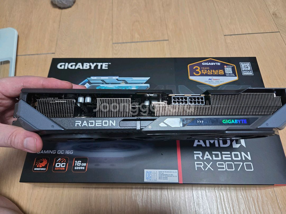 기가바이트 라데온 rx9070 16g 그래픽카드--4