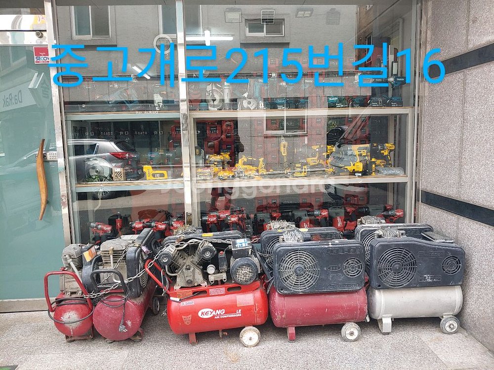 저소음콤프레샤 9L 에어콤프레샤 1마력 1HP 미사용신--8