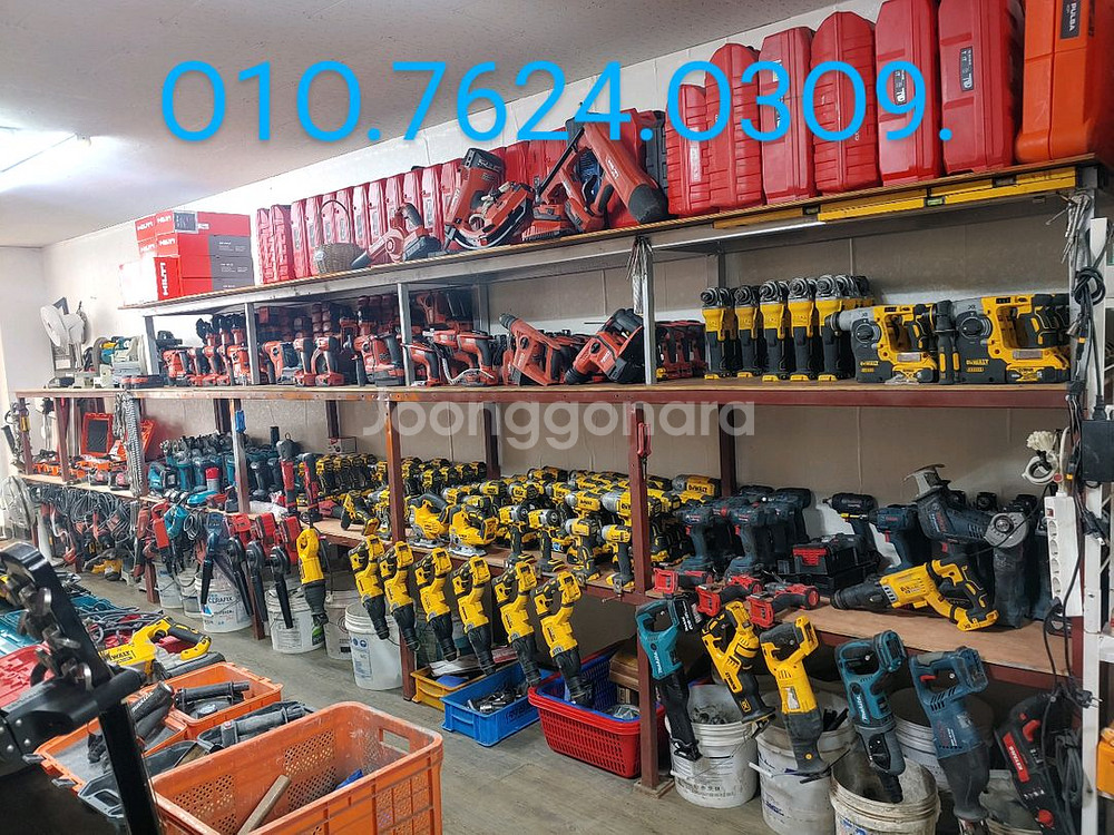 [정품]마끼다밴드쏘2107F 휴대용밴드쏘 재팬 속도조절--9