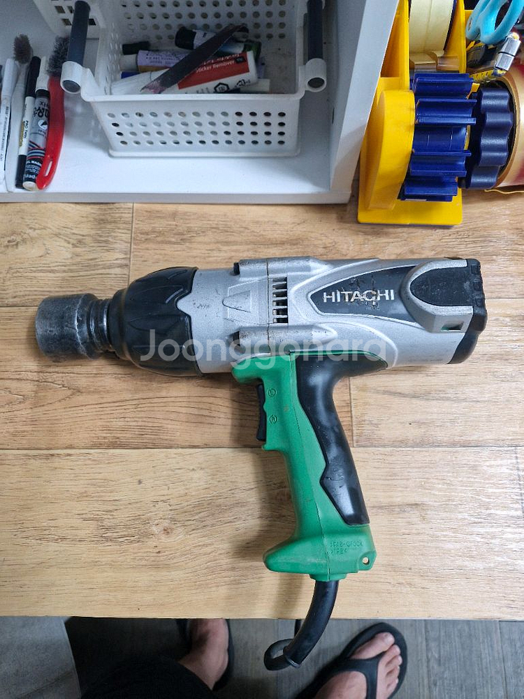 HIKOGI히타치임팩렌치 WR22S 3/4인치 철골--0